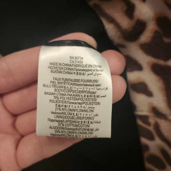 Faux Fur Leopard Print Skirt - Picture 9 of 10